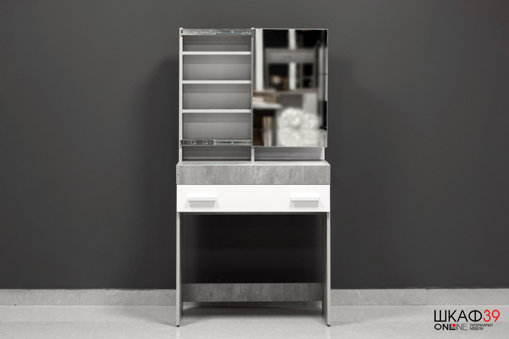 Инстайл Стол туалетный СТ-01 Метрополитан грей/Белый