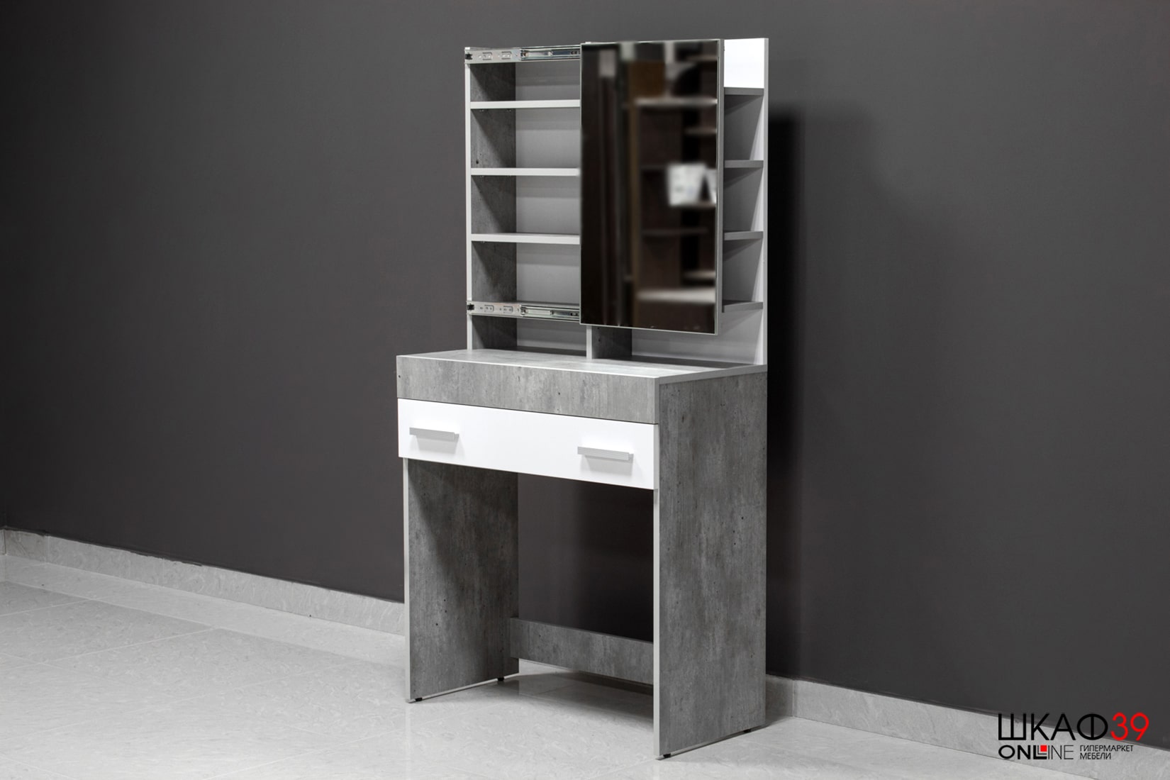 Инстайл Стол туалетный СТ-01 Метрополитан грей/Белый