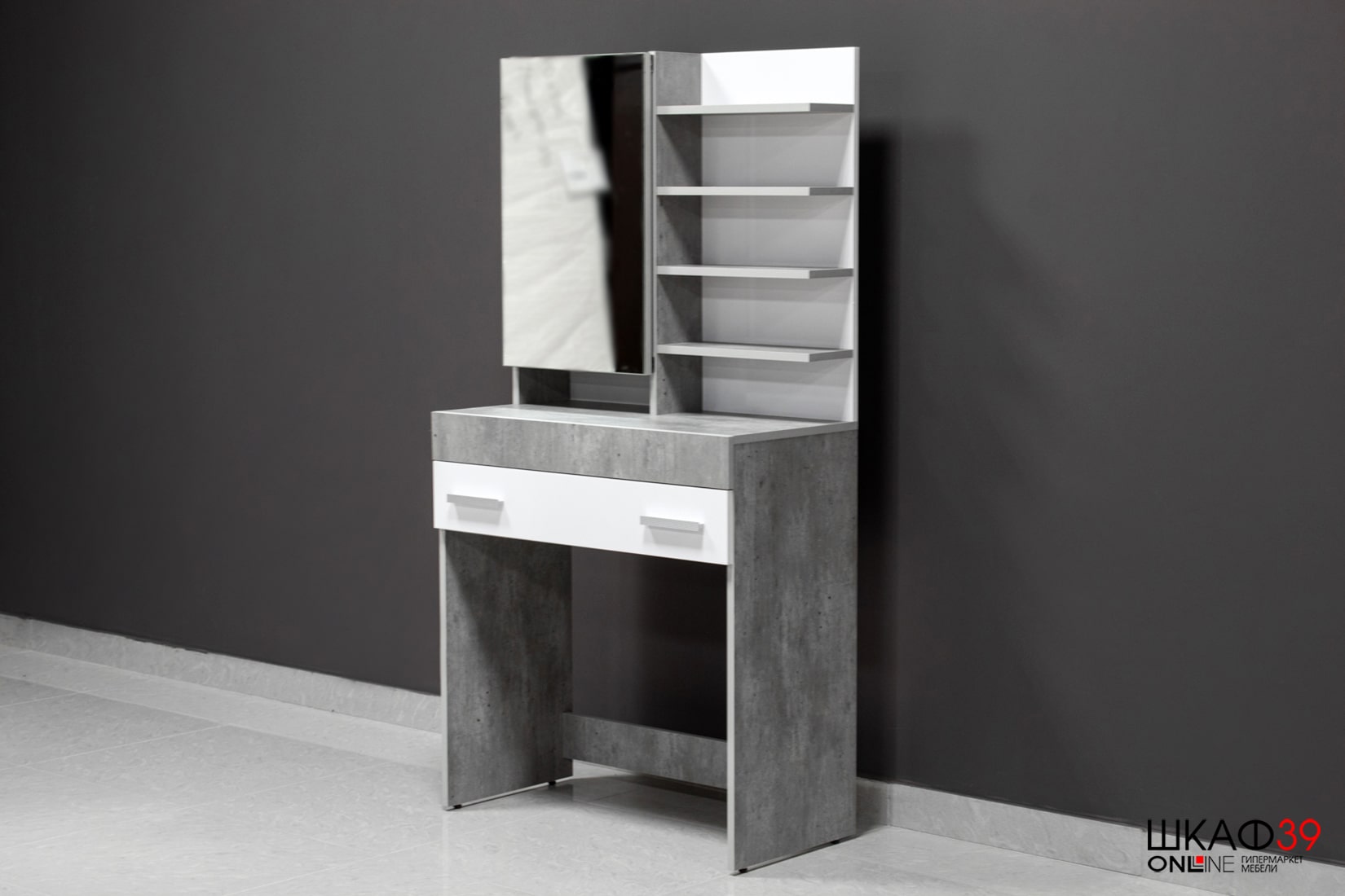 Инстайл Стол туалетный СТ-01 Метрополитан грей/Белый