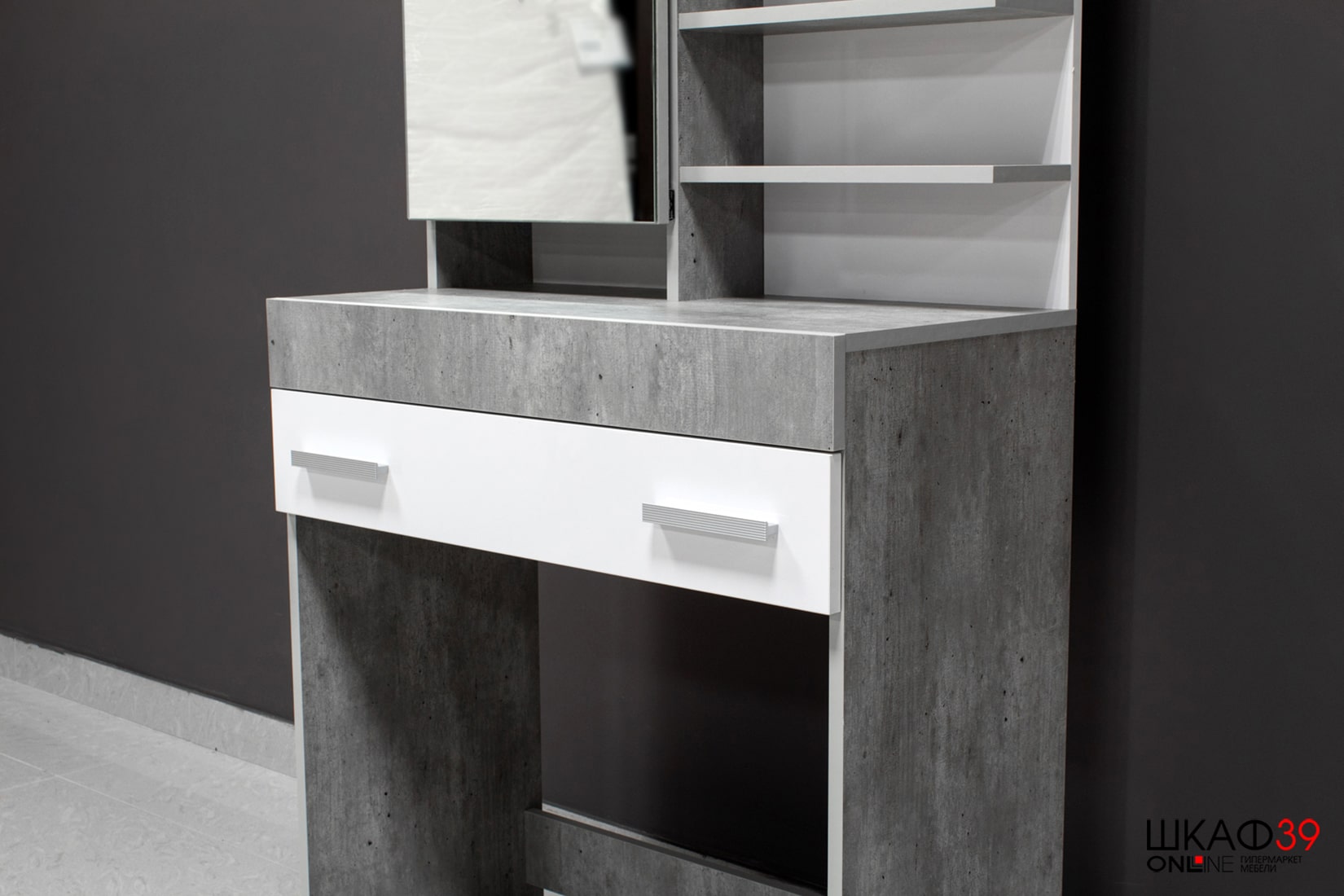 Инстайл Стол туалетный СТ-01 Метрополитан грей/Белый