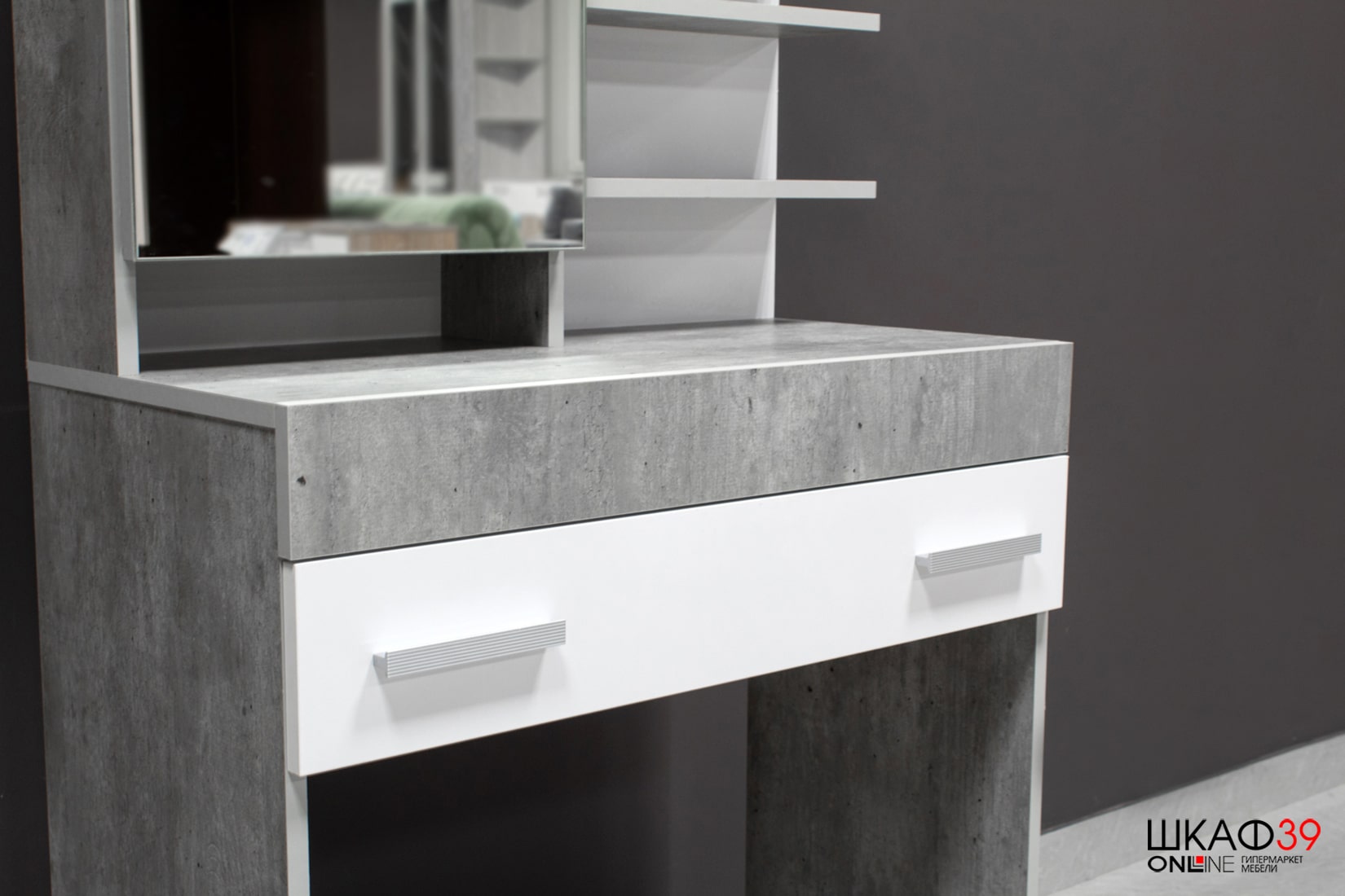 Инстайл Стол туалетный СТ-01 Метрополитан грей/Белый