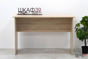 Стол письменный Бланка