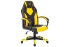 Бюрократ Zombie VIKING Game 17 Кресло игровое черный/желтый экокожа/ткань