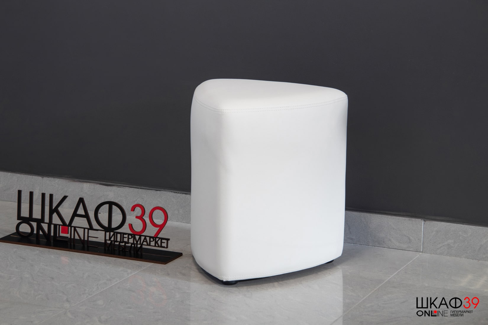 Норд Пуф (экокожа) бежевый