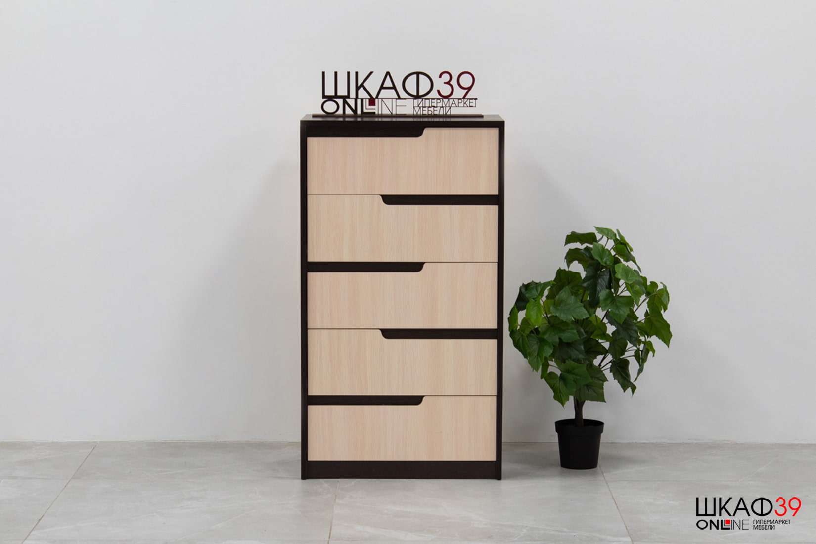 Комод высокий Гавана, Дуб молочный