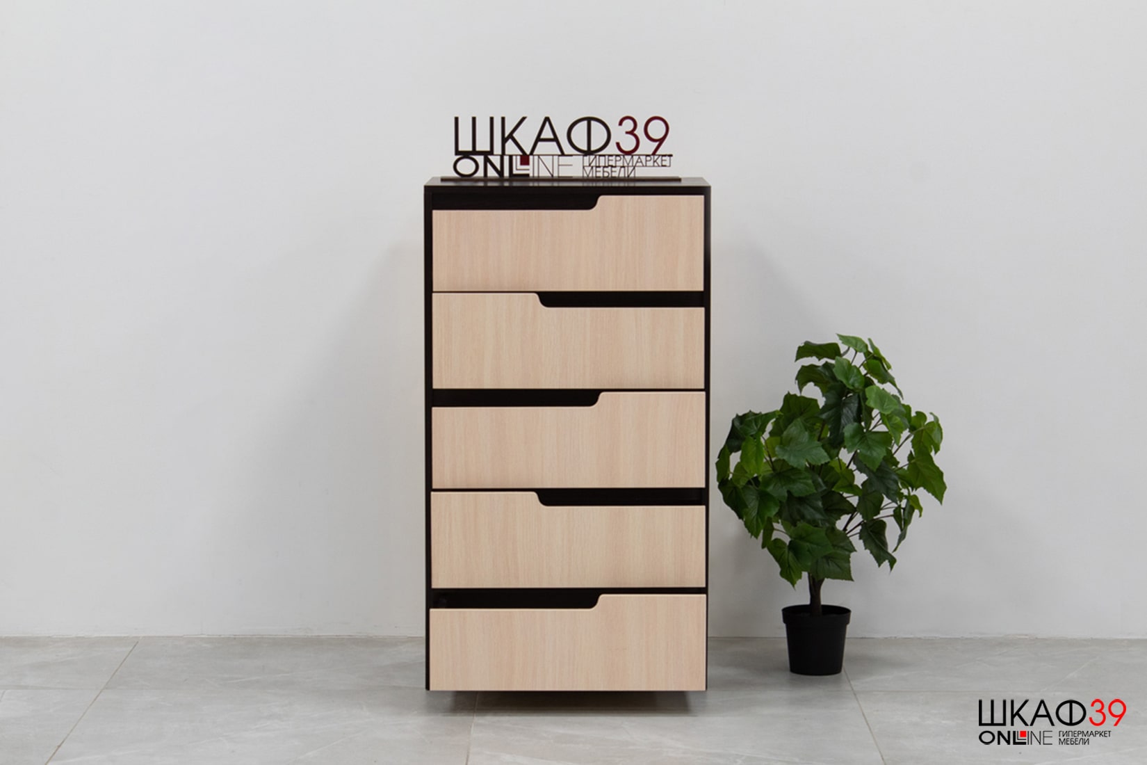 Комод высокий Гавана, Дуб молочный