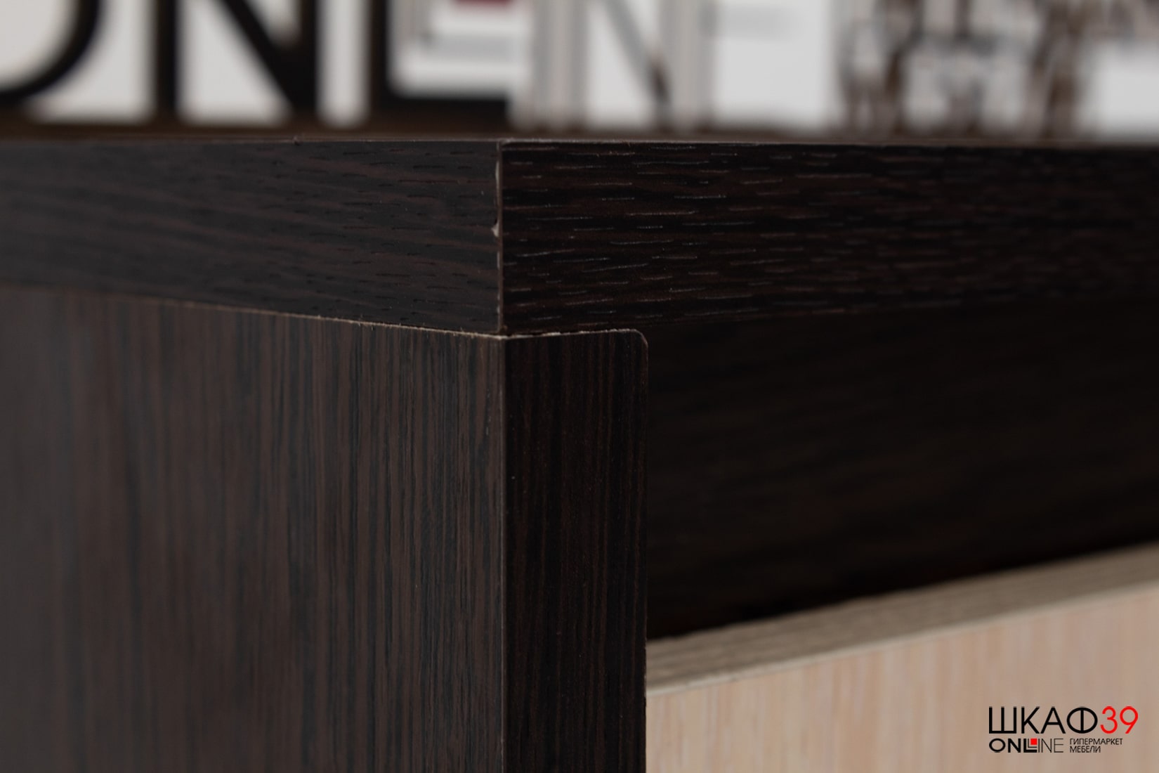 Комод высокий Гавана, Дуб молочный