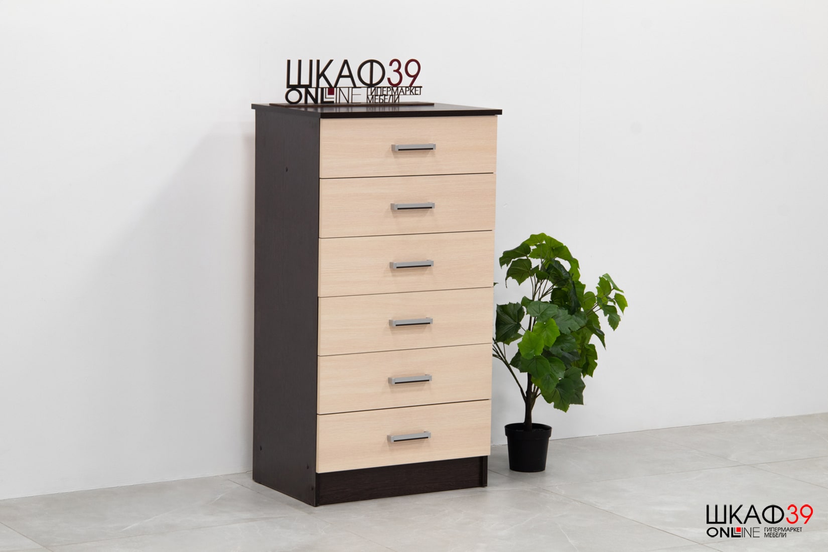 Комод высокий Катрин 4, венге/дуб молочный