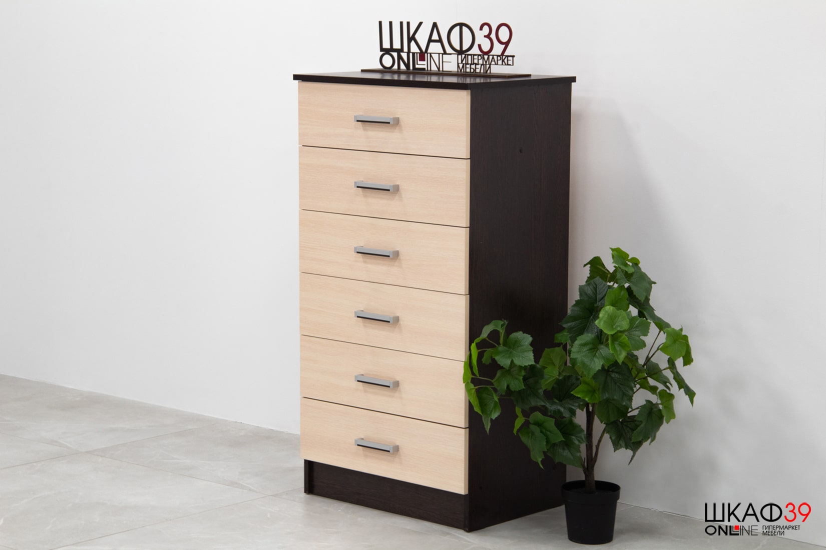 Комод высокий Катрин 4, венге/дуб молочный