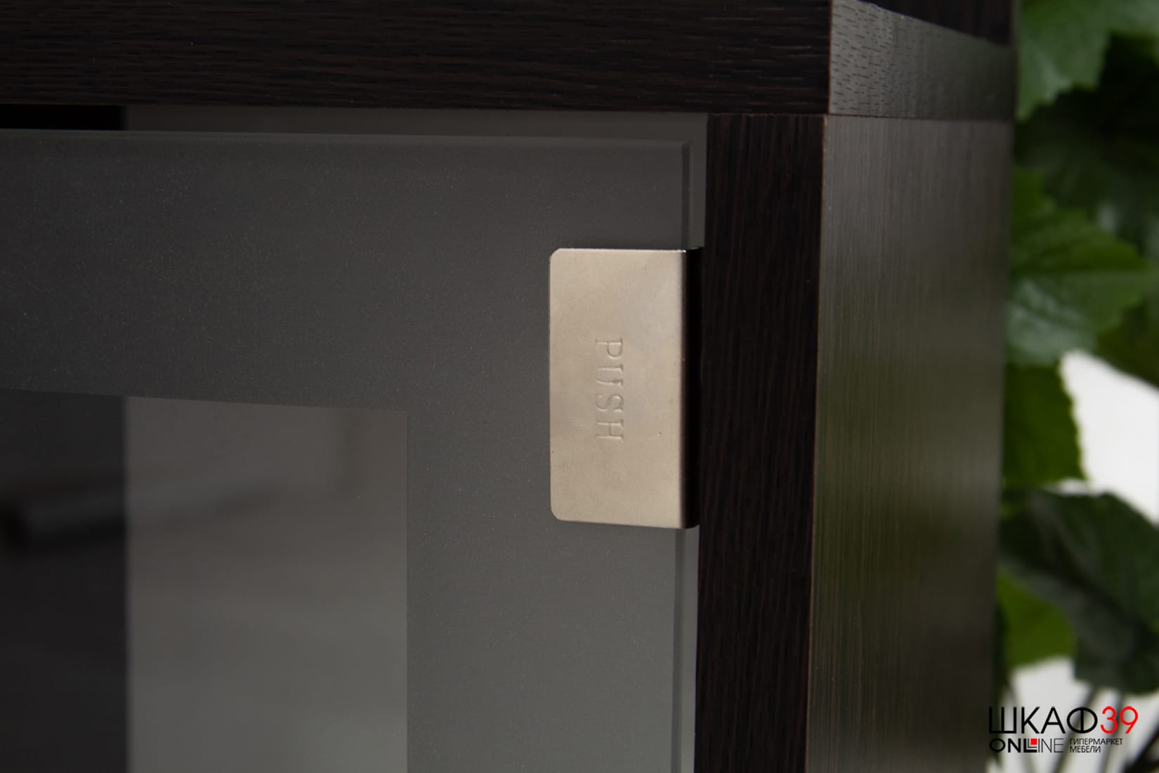 Тумба под телевизор угловая 044 (2у), венге/дуб молочный