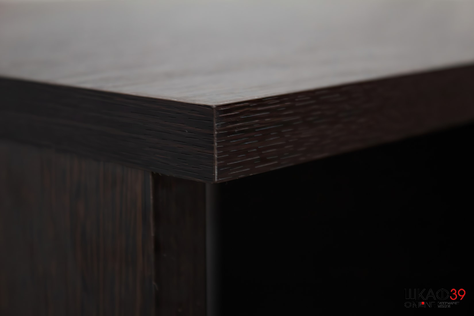 Тумба под ТВ Парус 2, венге/дуб молочный