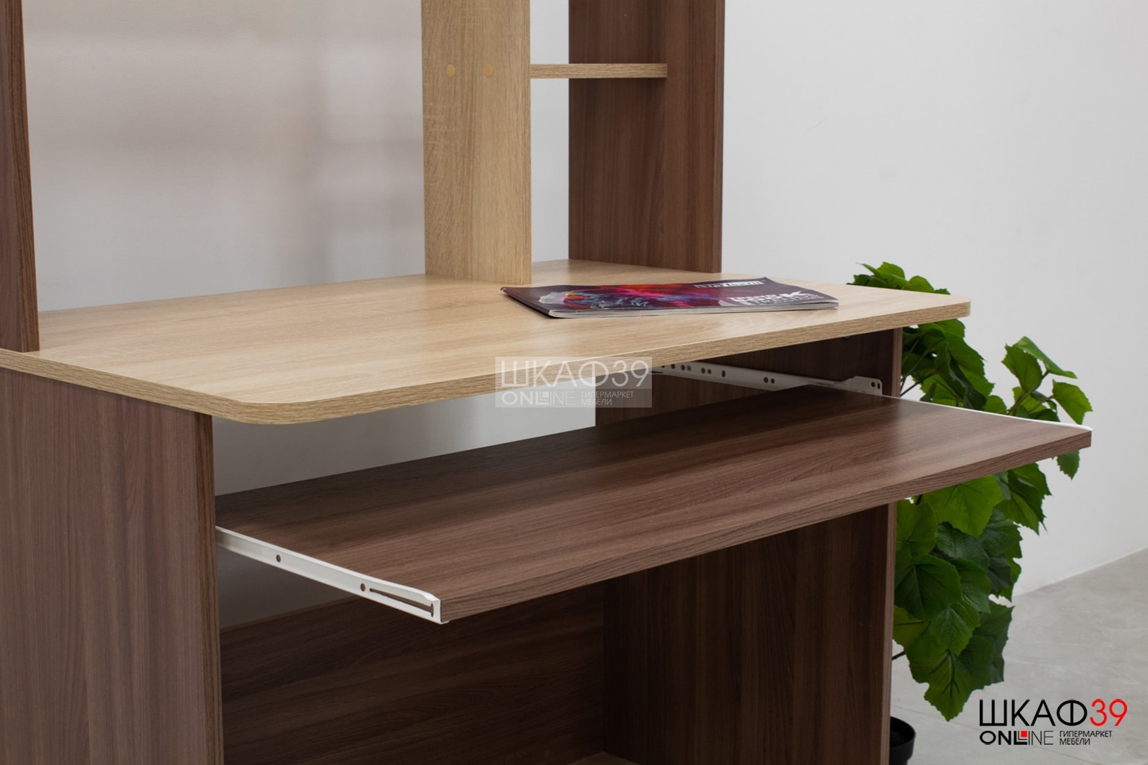 Стол компьютерный Грета-2, ясень шимо