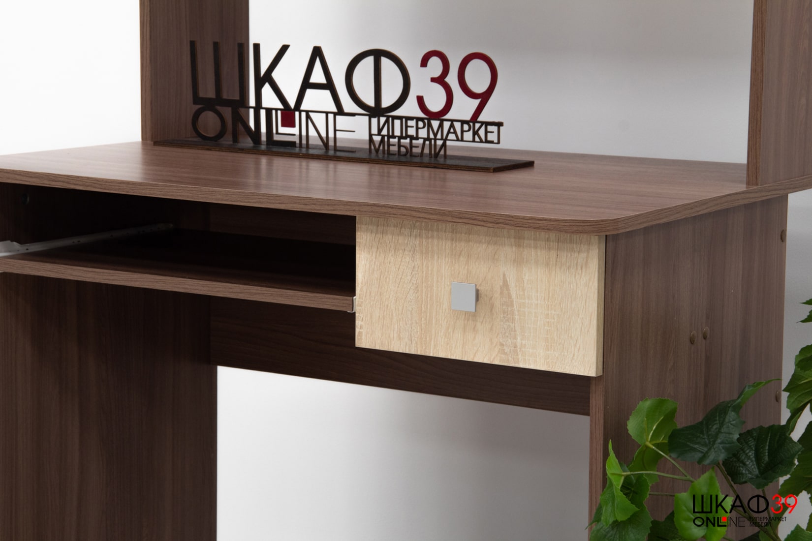 Стол компьютерный Грета-4, ясень шимо