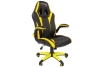 Chairman game 15 Офисное кресло экопремиум черный/жёлтый