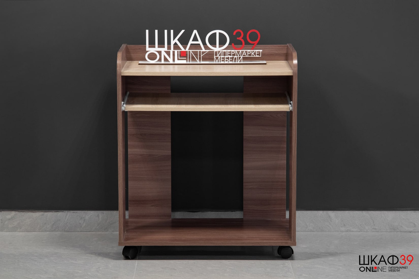 Стол компьютерный Грета-10, ясень шимо