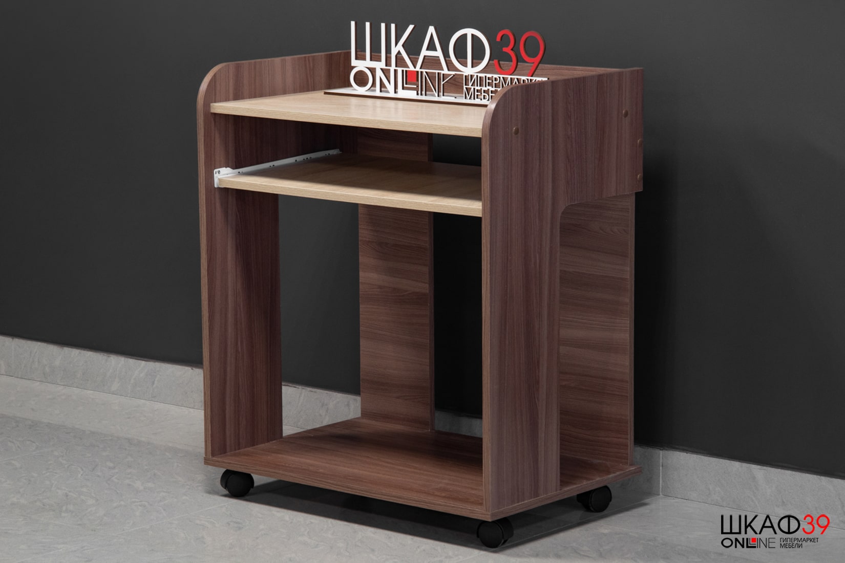 Стол компьютерный Грета-10, ясень шимо