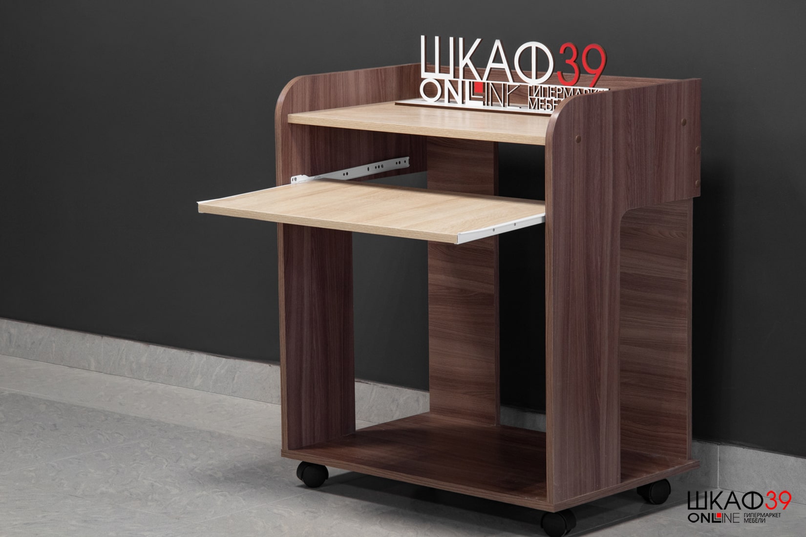 Стол компьютерный Грета-10, ясень шимо