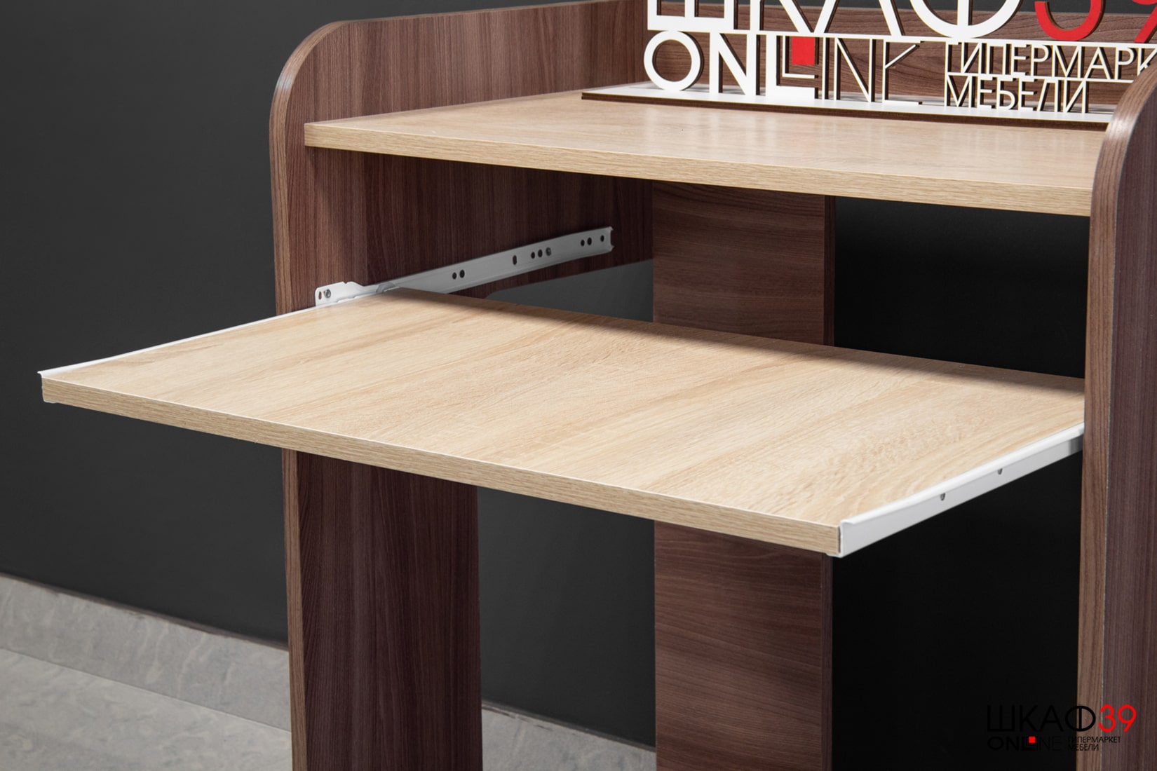 Стол компьютерный Грета-10, ясень шимо