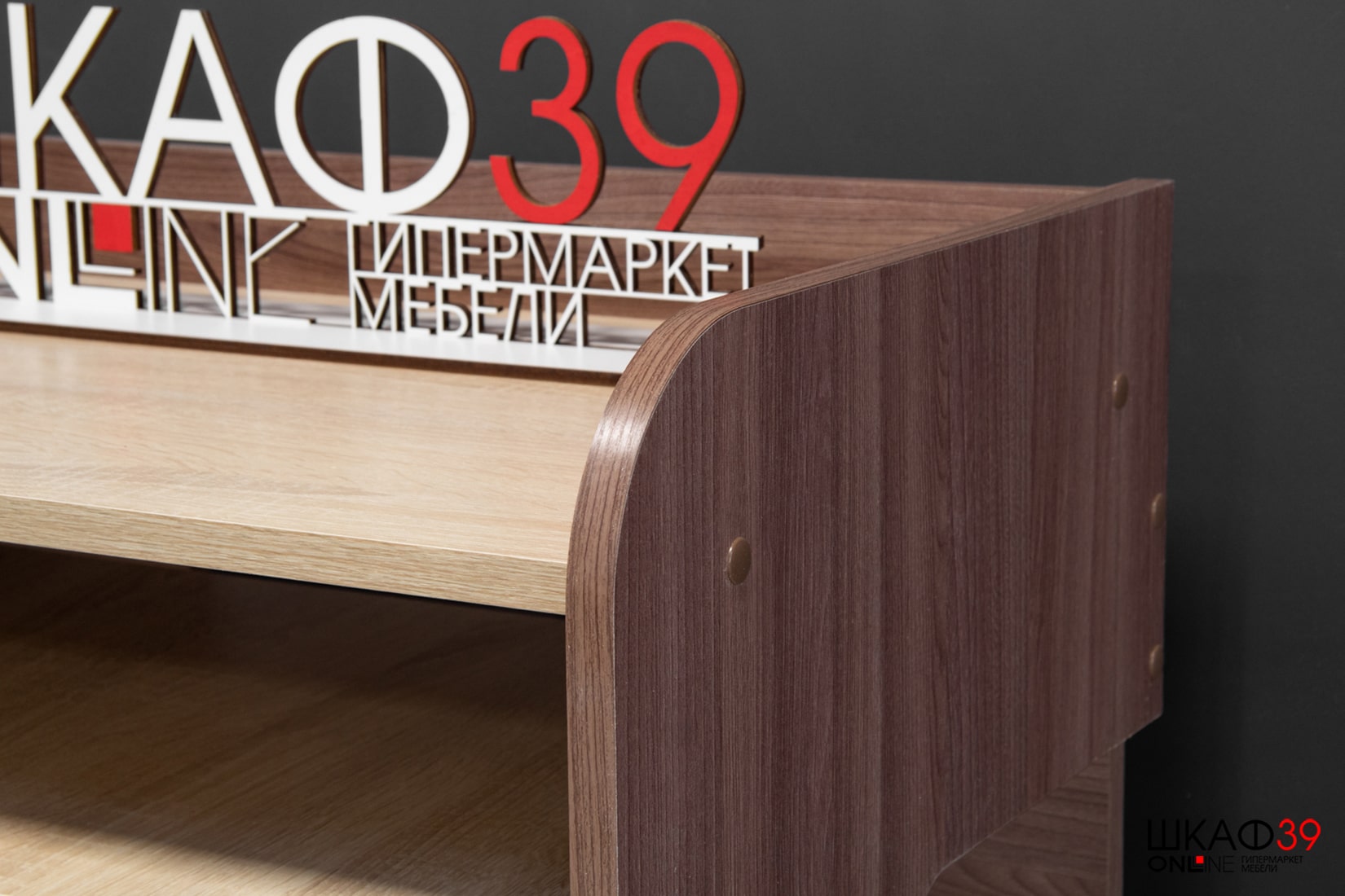 Стол компьютерный Грета-10, ясень шимо