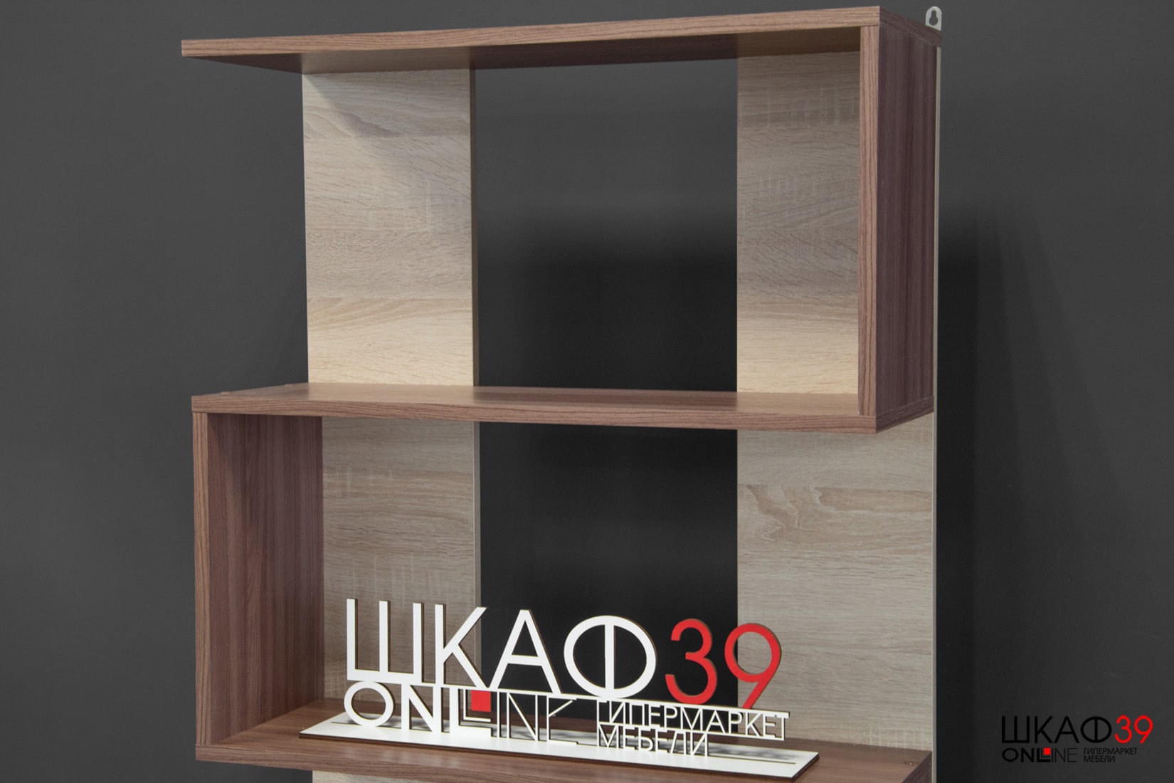 Стеллаж Ромео-2, ясень шимо