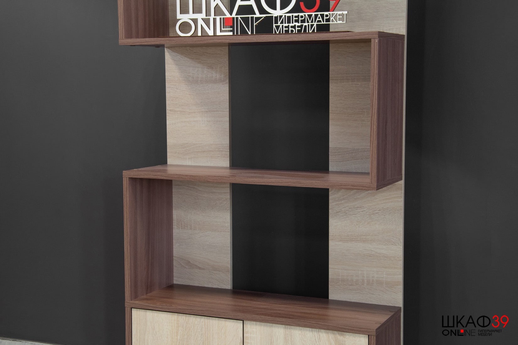 Стеллаж Ромео-2, ясень шимо