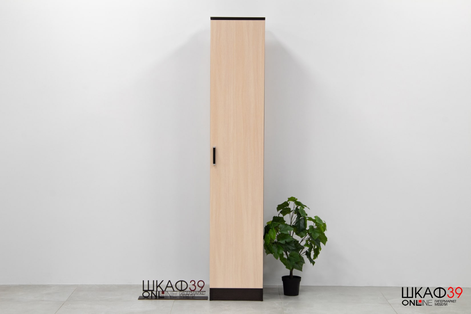 Пенал Лагуна 40 см, венге/дуб молочный