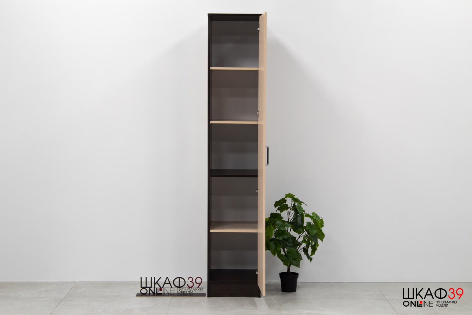 Пенал Лагуна 40 см, венге/дуб молочный