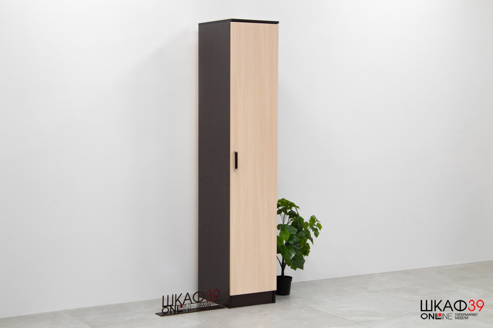 Пенал Лагуна 40 см, венге/дуб молочный