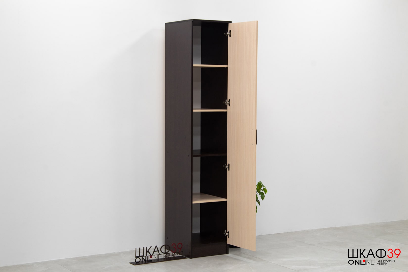 Пенал Лагуна 40 см, венге/дуб молочный