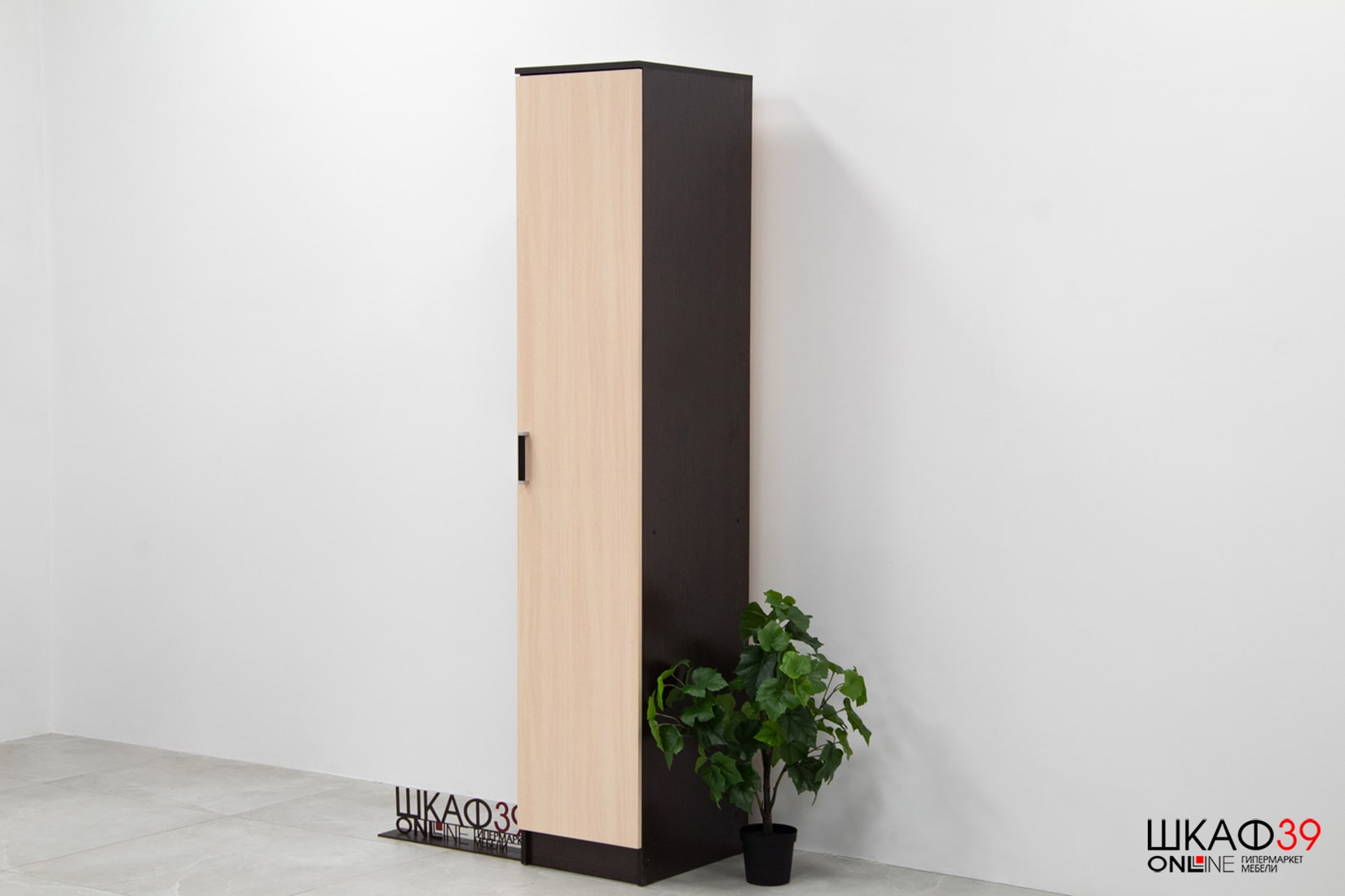 Пенал Лагуна 40 см, венге/дуб молочный