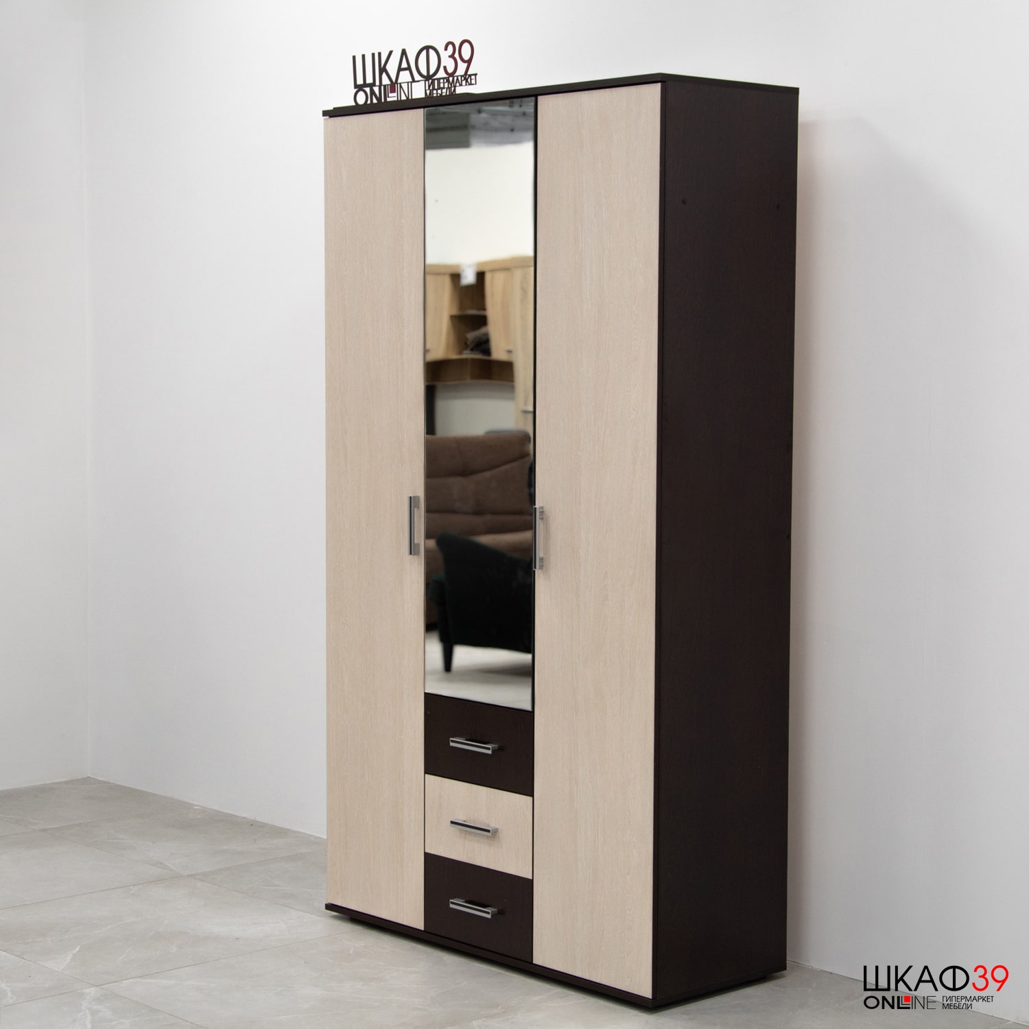 Шкаф 3-х дверный Белла, венге