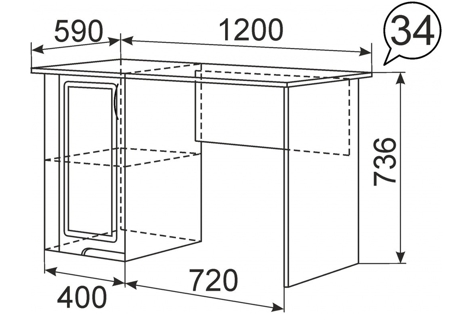 Стол письменный Виктория 34