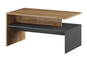 Столик журнальный Дублин