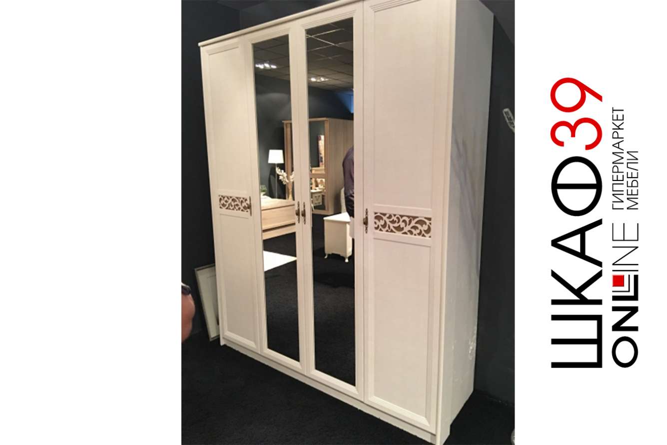 Ливадия Л25 Шкаф для одежды и белья