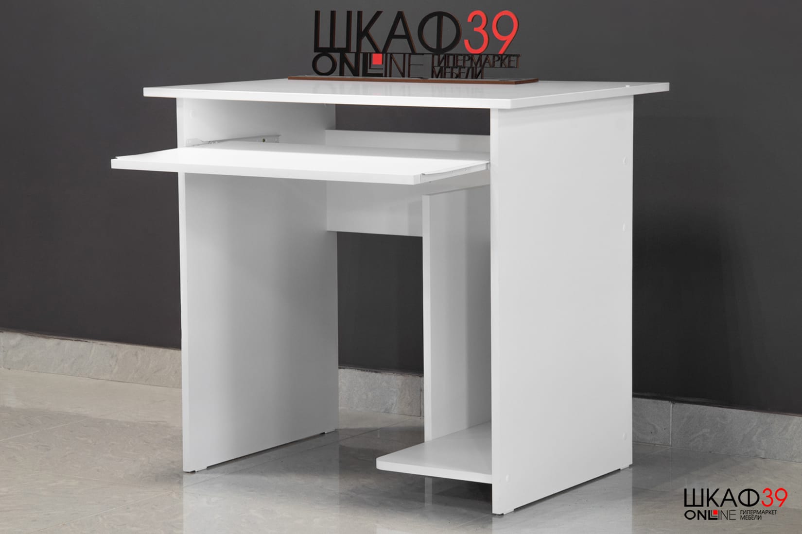 КСТ-21 Стол компьютерный белый