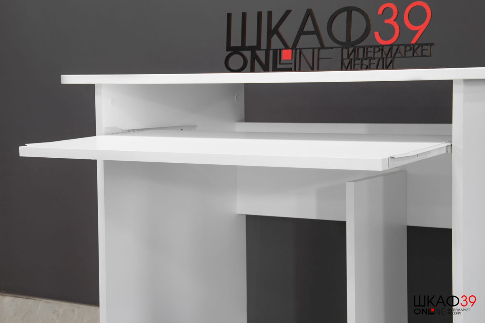 КСТ-21 Стол компьютерный белый