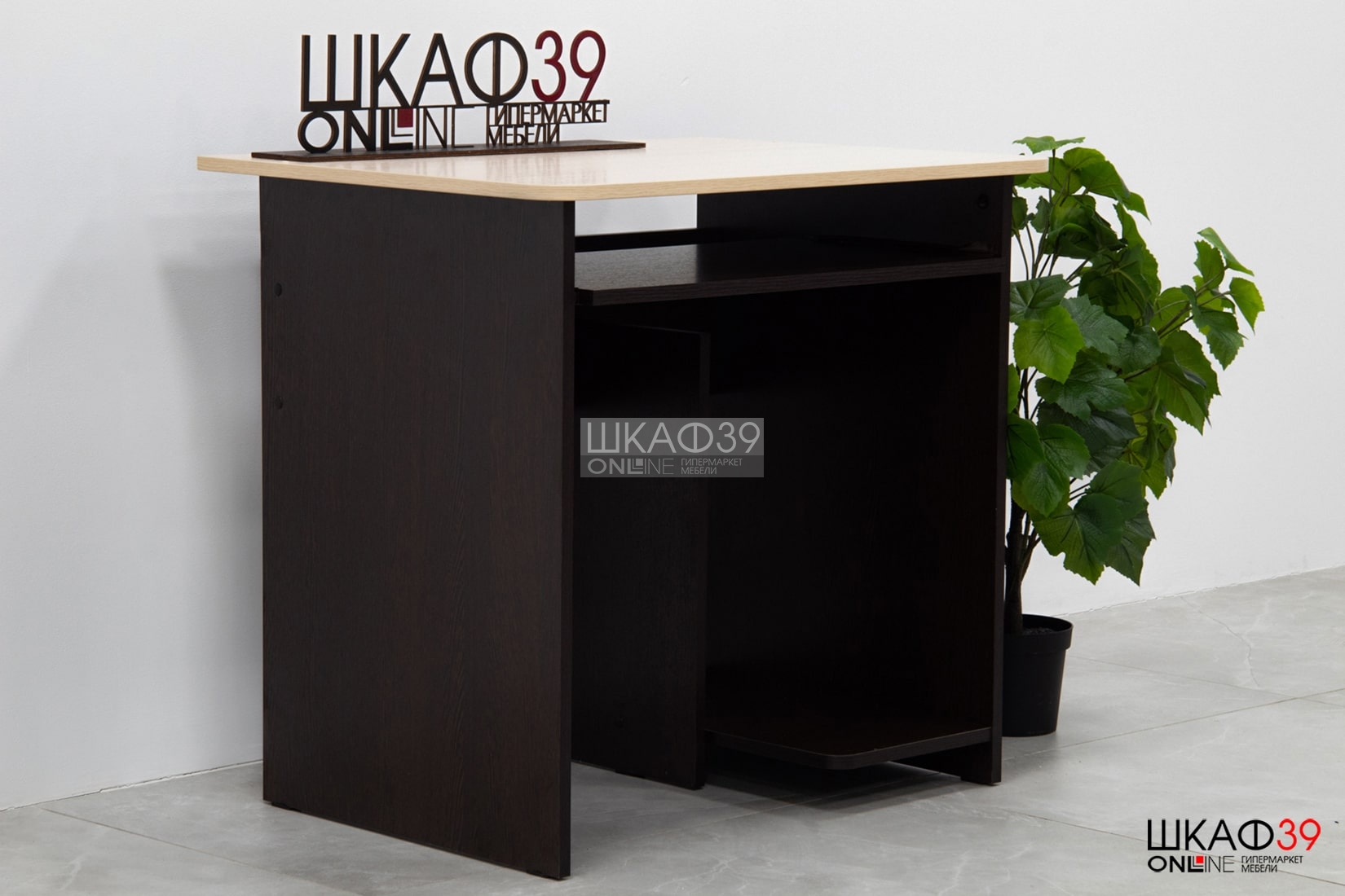 КСТ-21 Стол компьютерный белый венге/белёный дуб