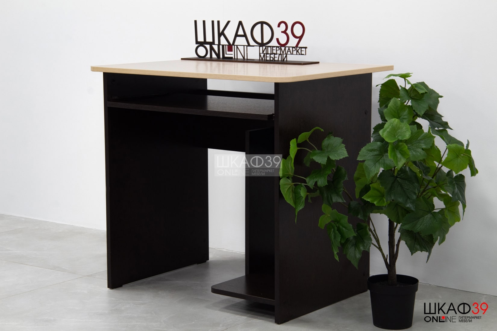 КСТ-21 Стол компьютерный белый венге/белёный дуб