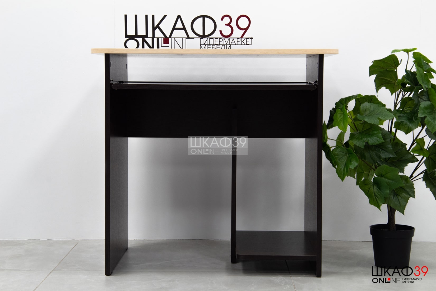 КСТ-21 Стол компьютерный белый венге/белёный дуб