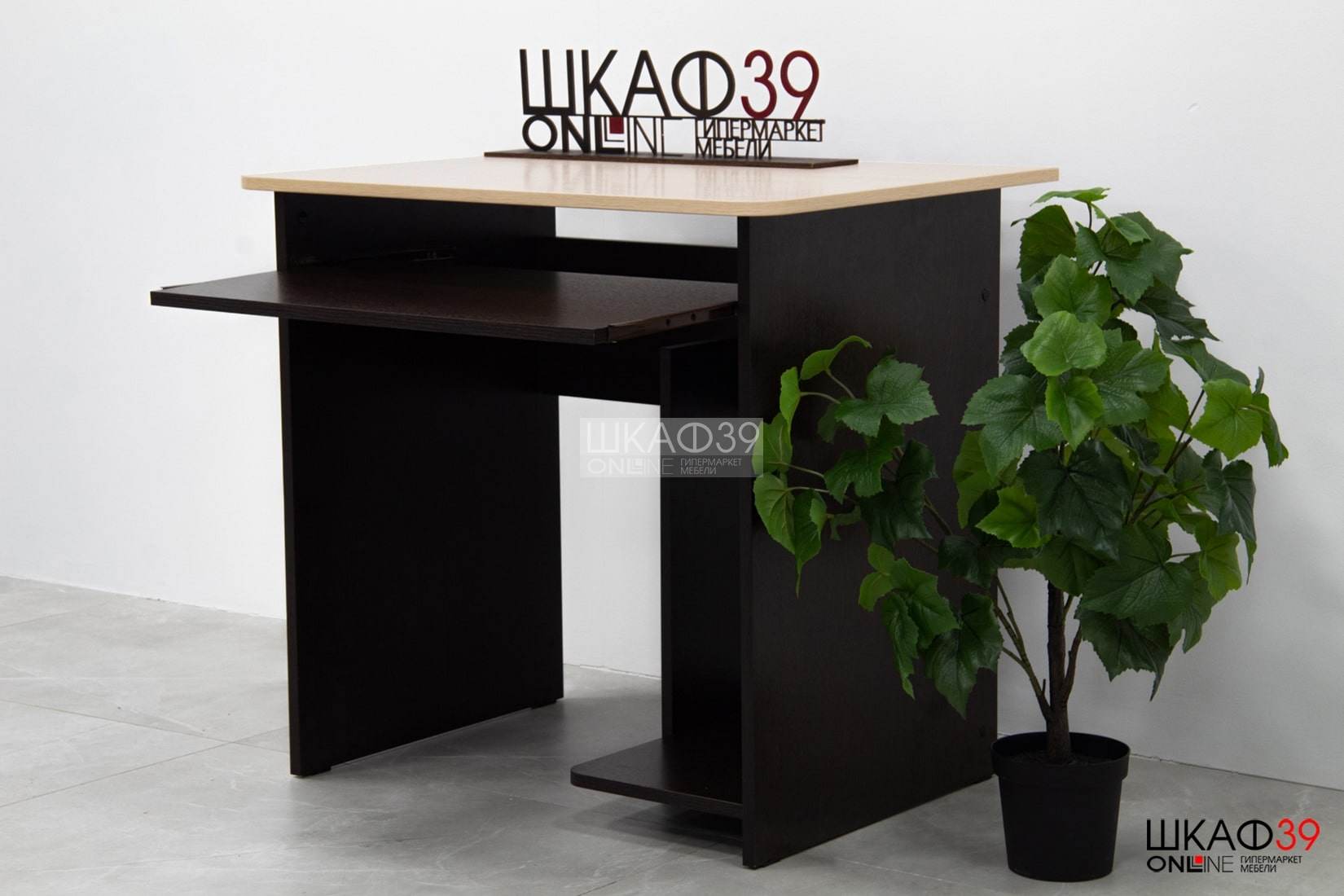 КСТ-21 Стол компьютерный белый венге/белёный дуб