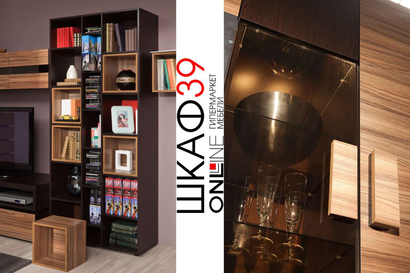 Hyper (Хайпер) гостиная