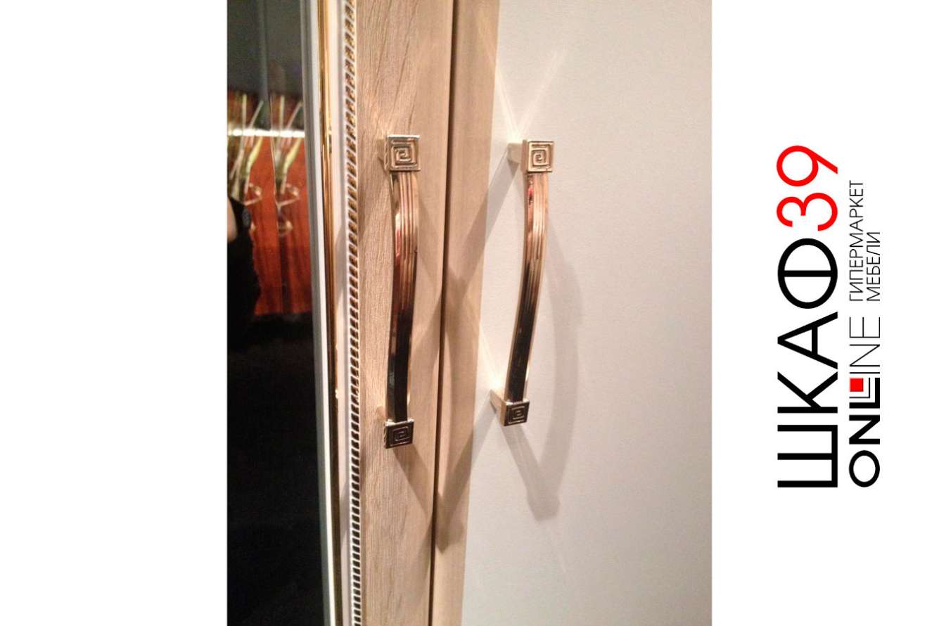 Ника прихожая (Заречье)