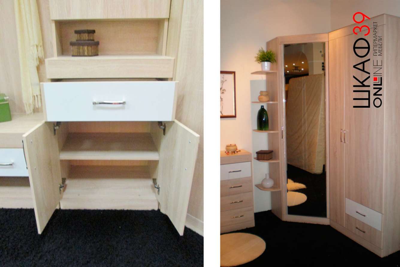 Ника прихожая (Заречье)