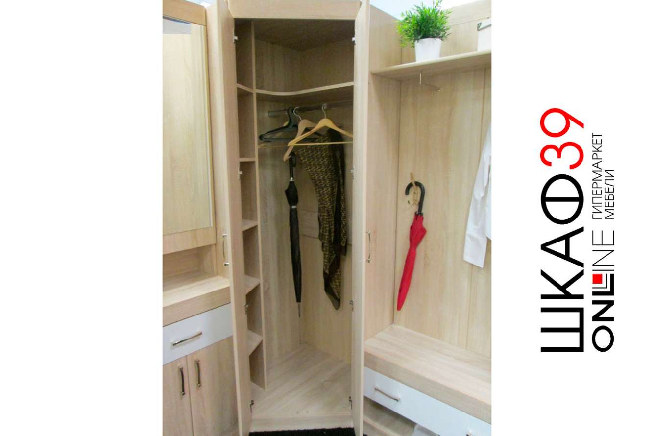 Ника прихожая (Заречье)