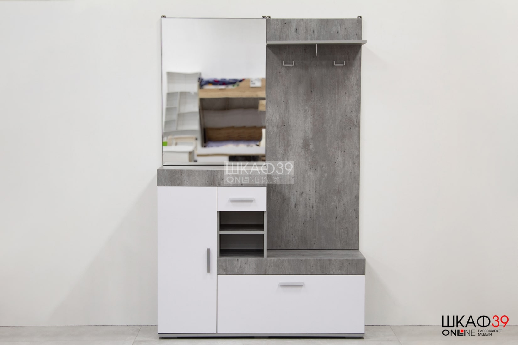 Прихожая Инстайл, бетон/белый