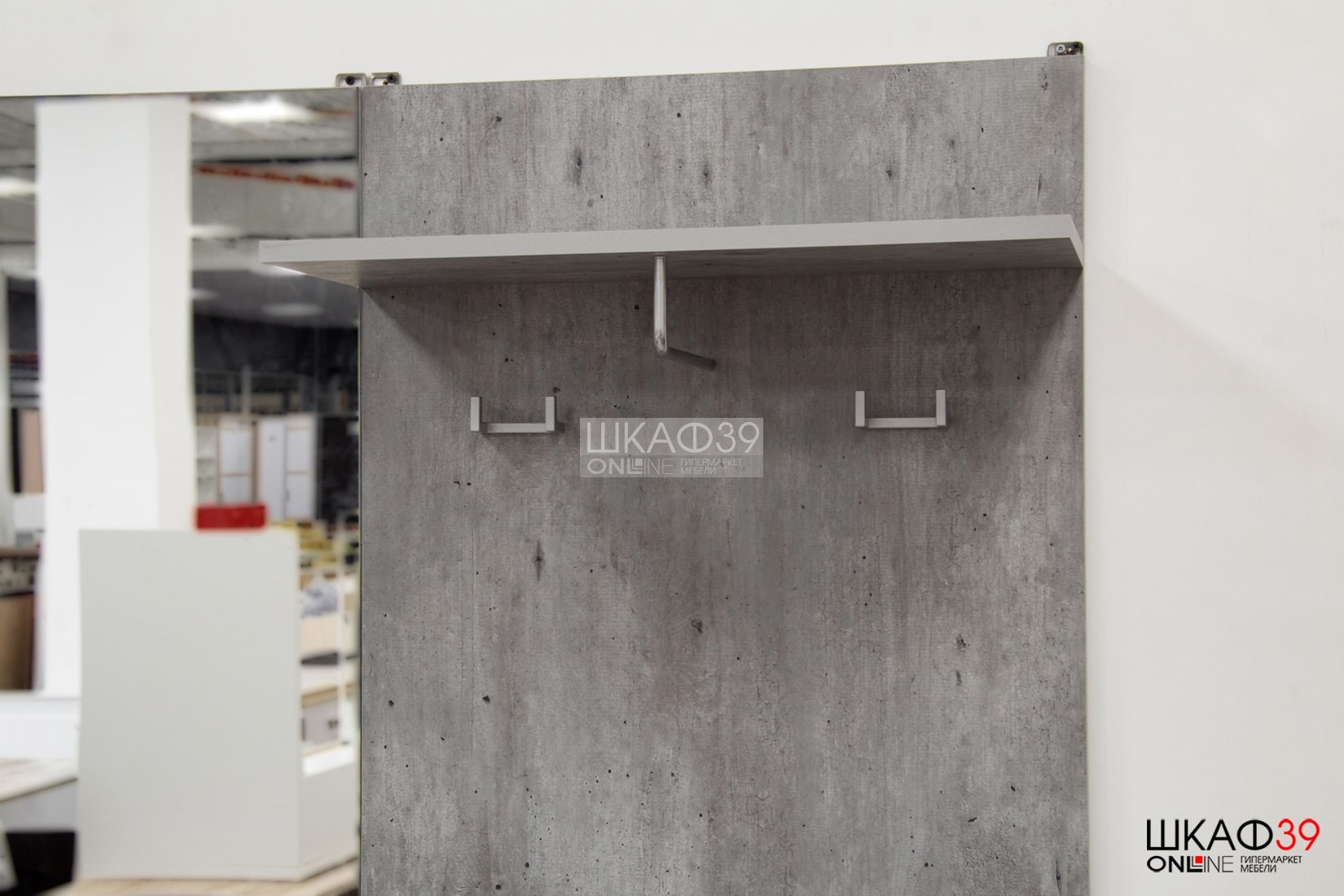 Прихожая Инстайл, бетон/белый