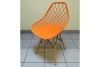 GH-0806 Стул Оранжевый