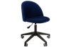 Chairman Home 119 Кресло офисное Ткань Т-82 Синий