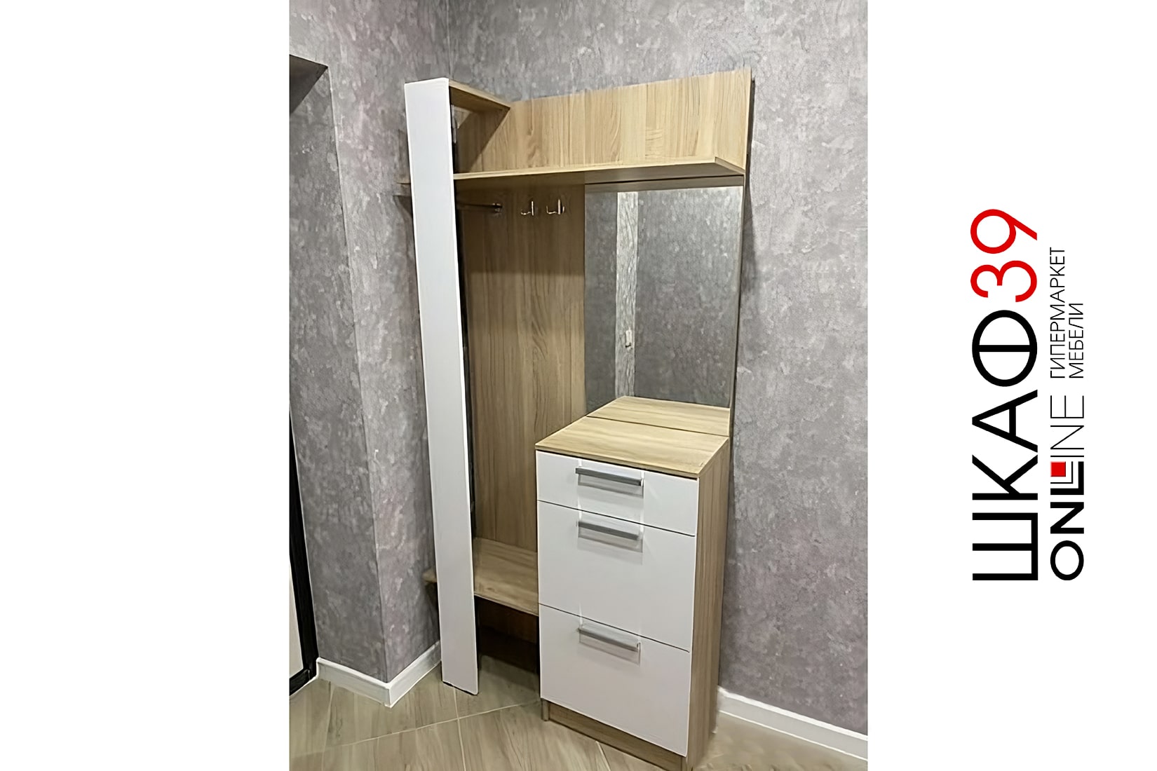 Мартина Прихожая комбинированная Белый глянец/Дуб сонома