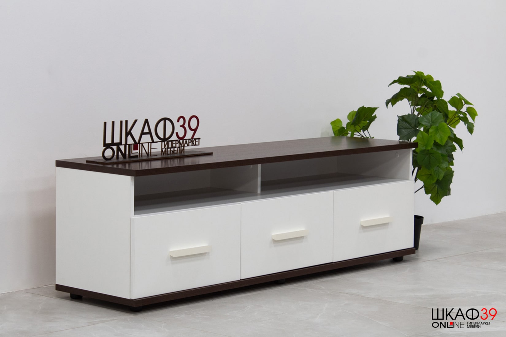Тумба для ТВ с ящиками Норвуд 3